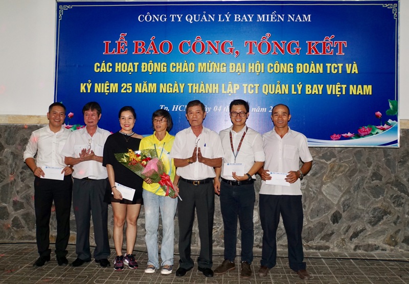 Công ty Quản lý bay miền Nam tổng kết các hoạt động chào mừng Đại hội Công đoàn Tổng công ty và kỷ niệm 25 năm ngày thành lập Tổng công ty Quản lý bay Việt Nam
