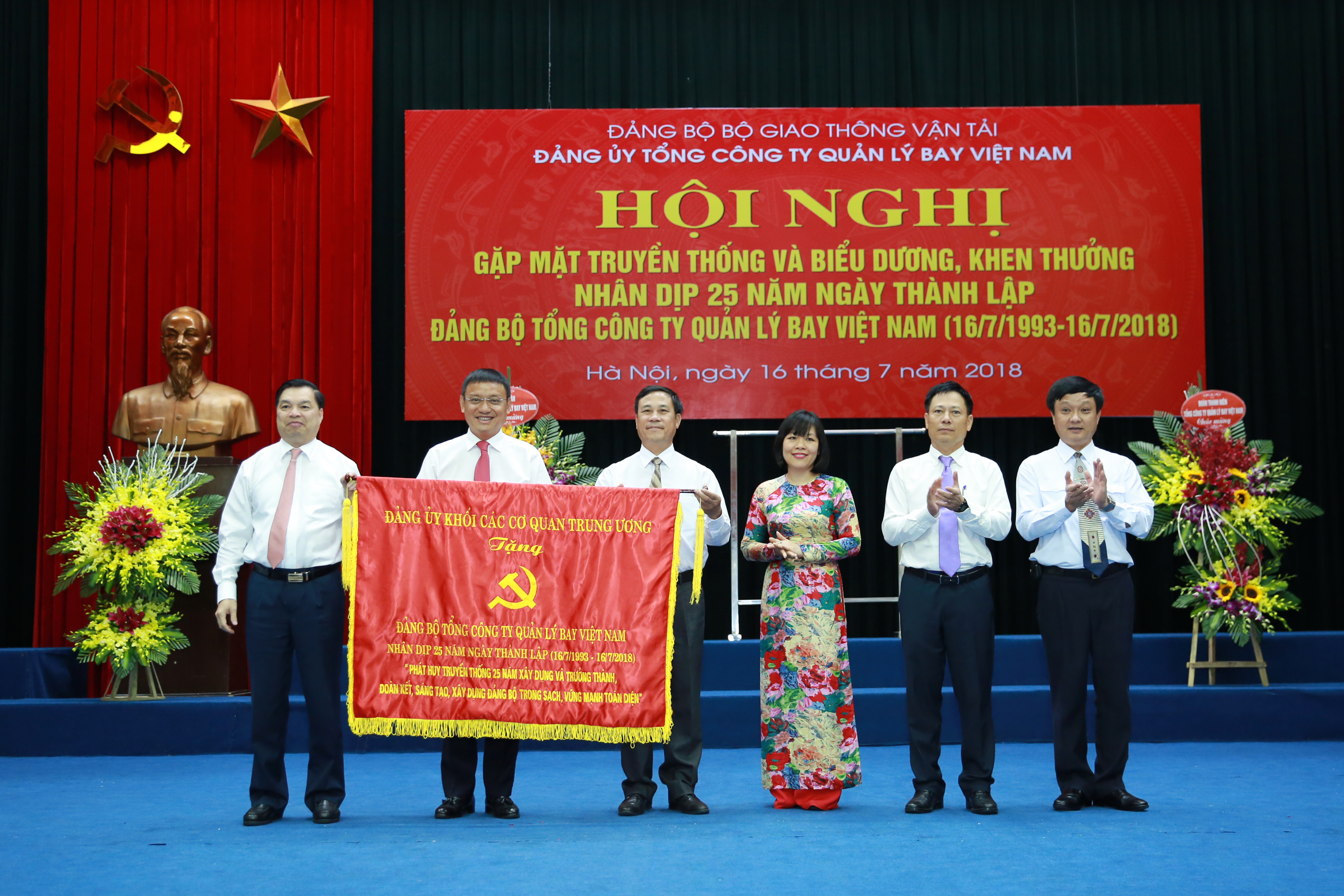 Đảng bộ VATM tổ chức Hội nghị Gặp mặt truyền thống 25 năm ngày thành lập