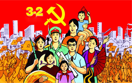 Đảng bộ VATM nhiệt liệt chào mừng kỷ niệm 89 năm Ngày thành lập Đảng Cộng sản Việt Nam (03/02/1930-03/02/2019)