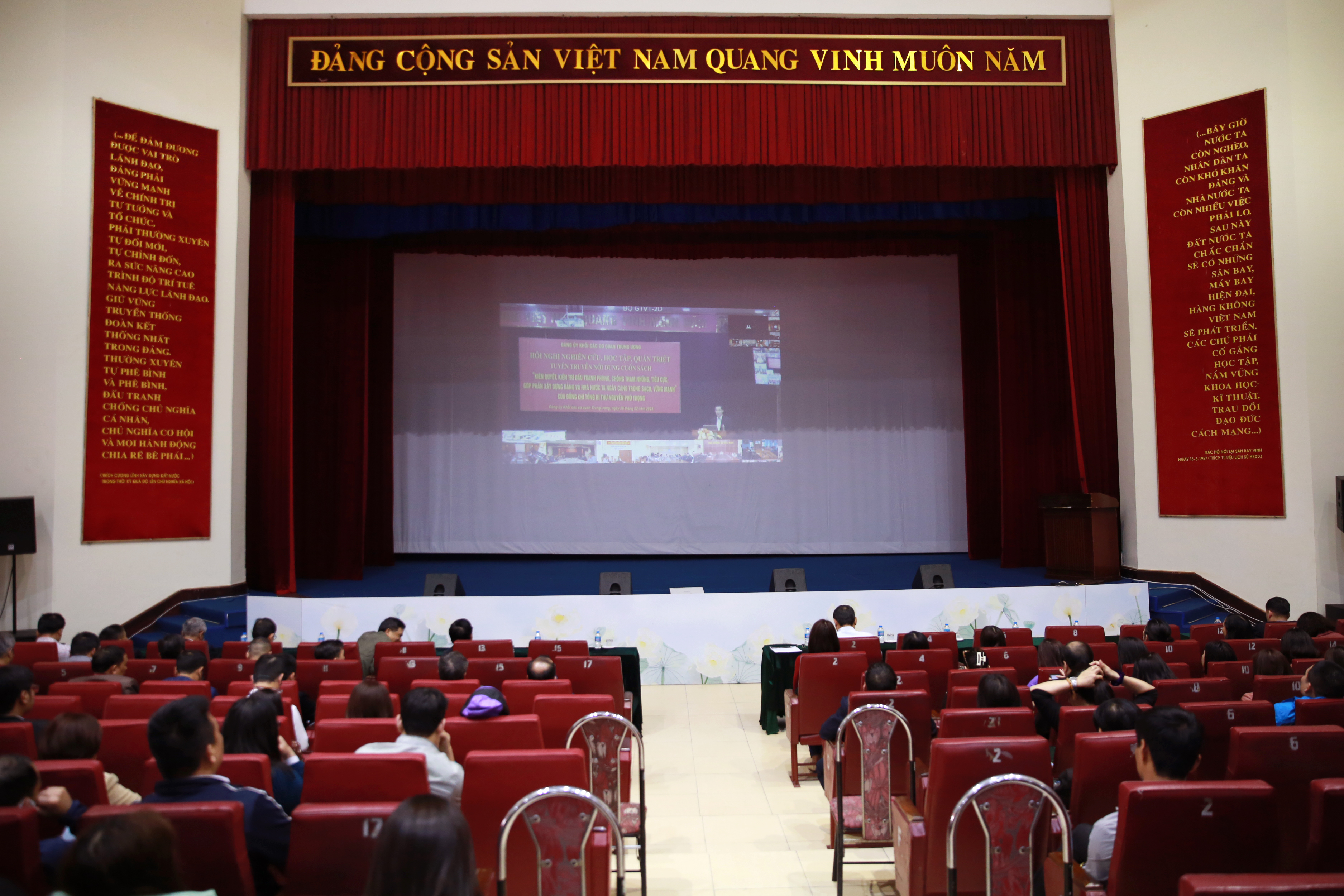 Hội nghị nghiên cứu, học tập tác phẩm của Tổng Bí thư Nguyễn Phú Trọng