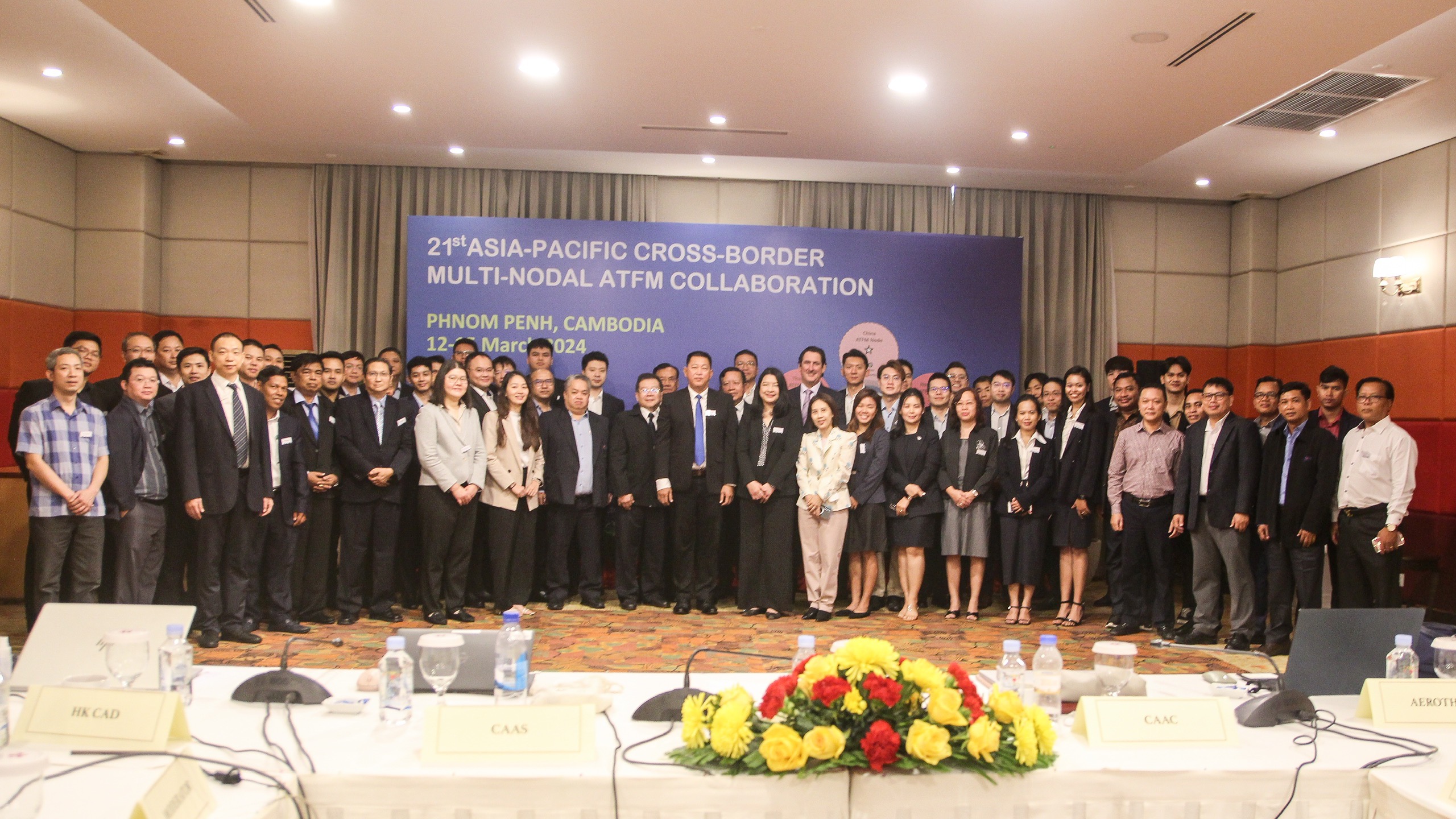 VATM tham dự Hội nghị lần thứ 21 Chương trình hợp tác ATFM đa điểm nút xuyên biên giới Châu Á-Thái Bình Dương (AMNAC21)