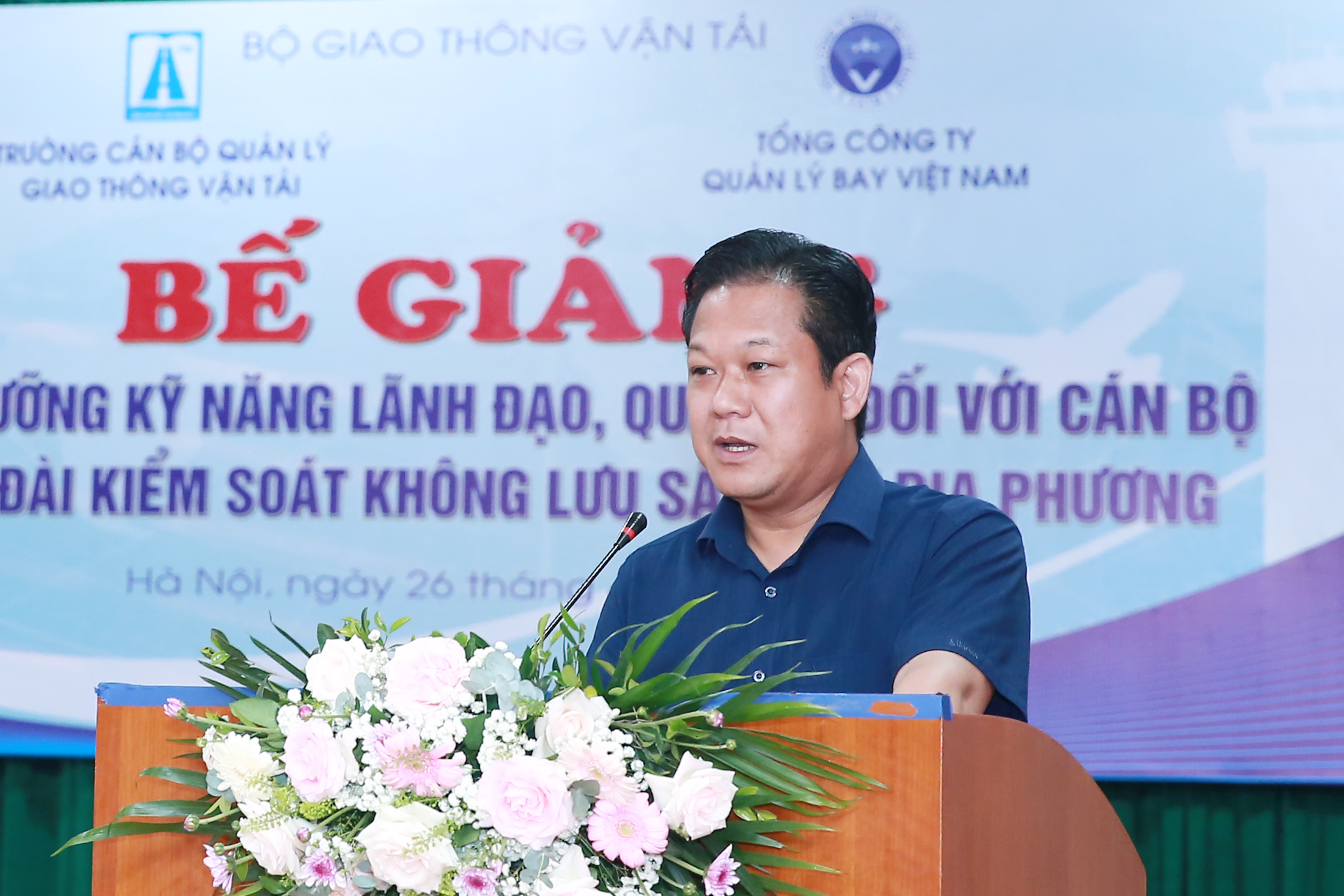 Chủ tịch Lê Hoàng Minh dự Lễ bế giảng lớp bồi dưỡng cán bộ quản lý các Đài KSKL sân bay địa phương