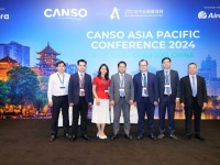 Chủ tịch HĐTV tham dự Hội nghị CANSO Châu Á - Thái Bình Dương 2024