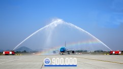 VATM chào mừng điều hành chuyến bay thứ 900.000 trong năm 2019