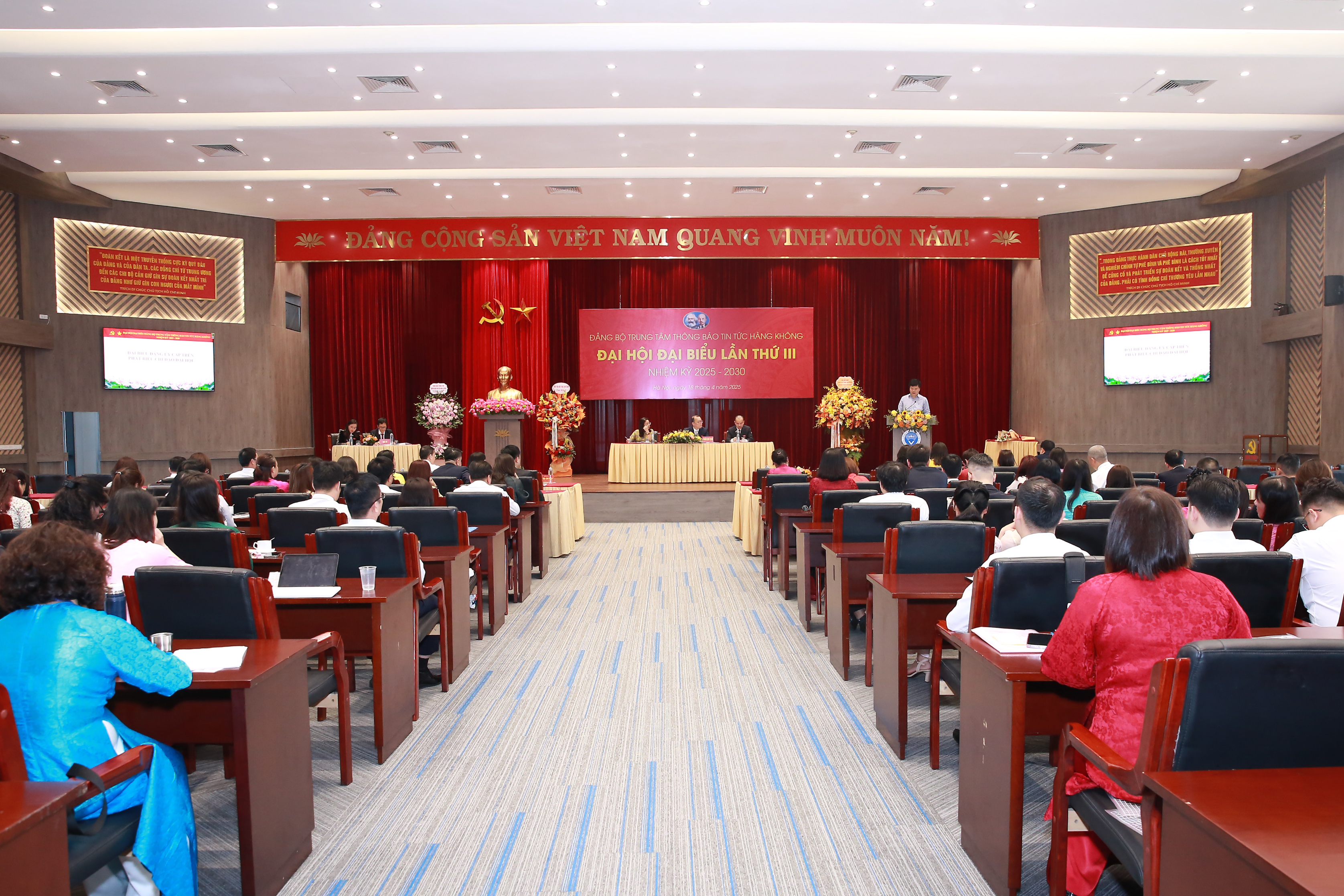 Ảnh toàn cảnh AIS
