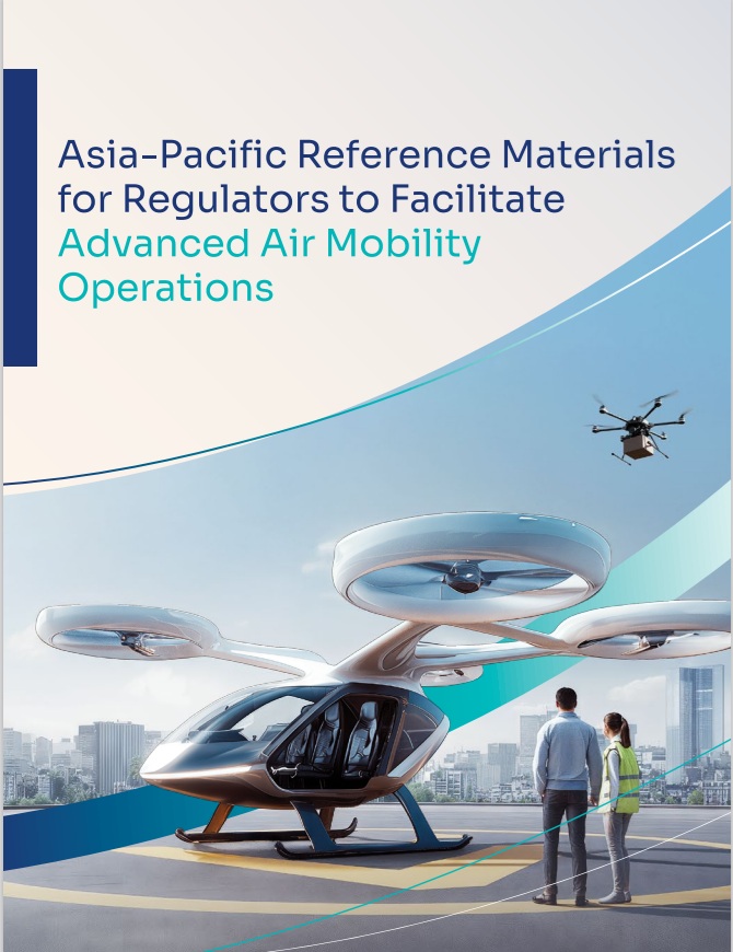 UAV Drone Materials cover-1